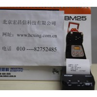 FD-216 測(cè)氡儀藍(lán)牙打印機(jī)