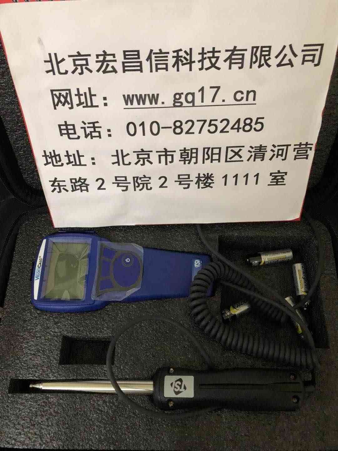 9519整體圖