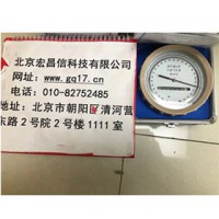 DYM3(DYM3-1)型空盒氣壓表
