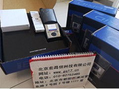 可燃?xì)怏w報(bào)警器校準(zhǔn)的資質(zhì)要求？