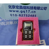 Honeywell BW Flex4 系列 便攜式無線四氣體檢測儀