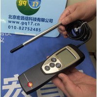 德圖TESTO425 熱線管道風(fēng)速儀(0～20m/s，-20～+70℃)