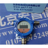 霍尼韋爾honeywell SP-2102 Plus 點型可燃氣氣體探測器
