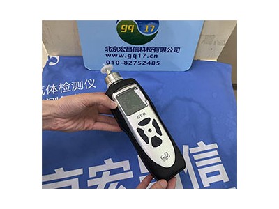 天然氣氣體一噸等于多少立方