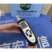 美國盟莆安mpower MP184 手持式VOC檢測儀（0-20000ppm，0.001ppm，無線）