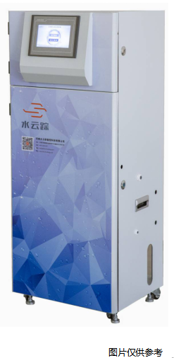FLA-310在線式三參數水質分析儀