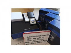 檢測二氧化硫氣體的儀器有什么作用？