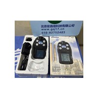 美國盟莆安 MP400s 便攜式泵吸五合一氣體檢測儀（O2：0-25%VOL，CO：0-2000PPM,,H2S：0-200PPM，氫氣0-2000ppm,）