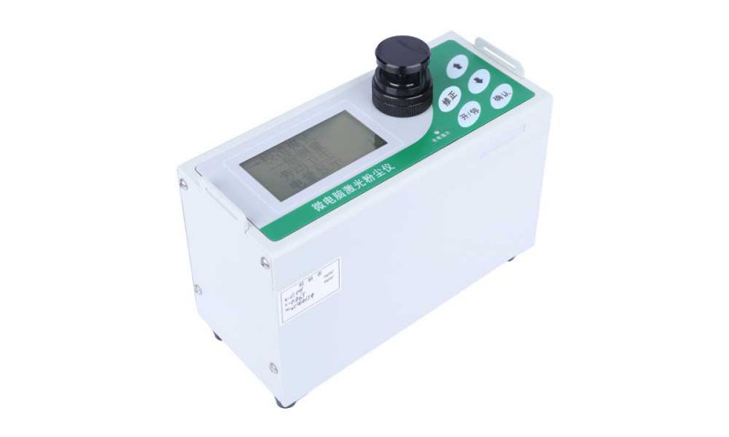 LD-6S多功能激光粉塵儀