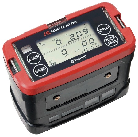日本理研 Riken GX-8000 便攜式氣體監測儀