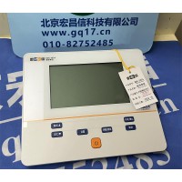 上海雷磁 DDS-307A 型電導率儀