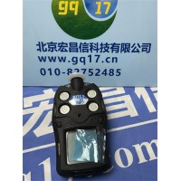 美國盟莆安 MP400s 便攜式泵吸五合一氣體檢測儀（O2：0-25%VOL，NH3:0-300PPM，氫氣0-2000ppm）