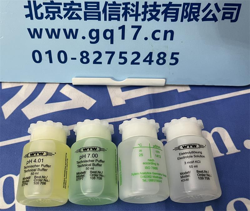 德國WTW PH 標準緩沖液