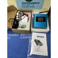 OSEN-MINI500 室內環境檢測系統