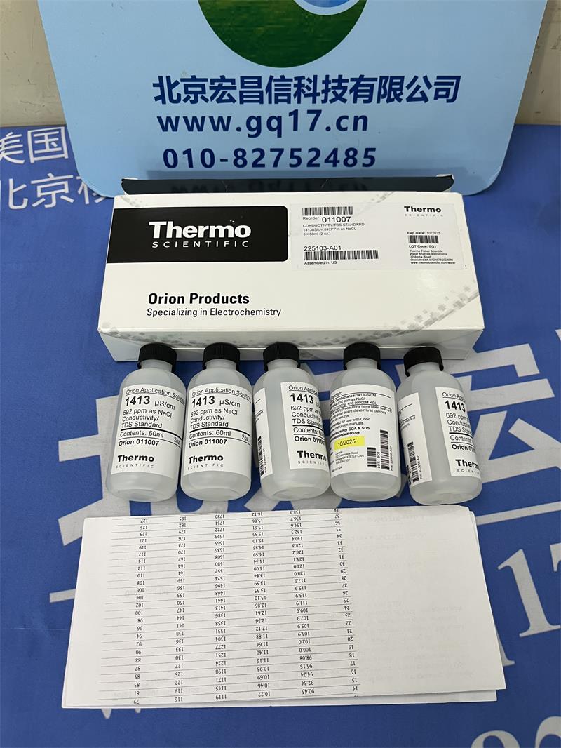 美國奧立龍 Orion 410C-01A 臺式pH/電導率水質檢測儀(適于環保污水/地表水/海水檢測等領域) STARA2155