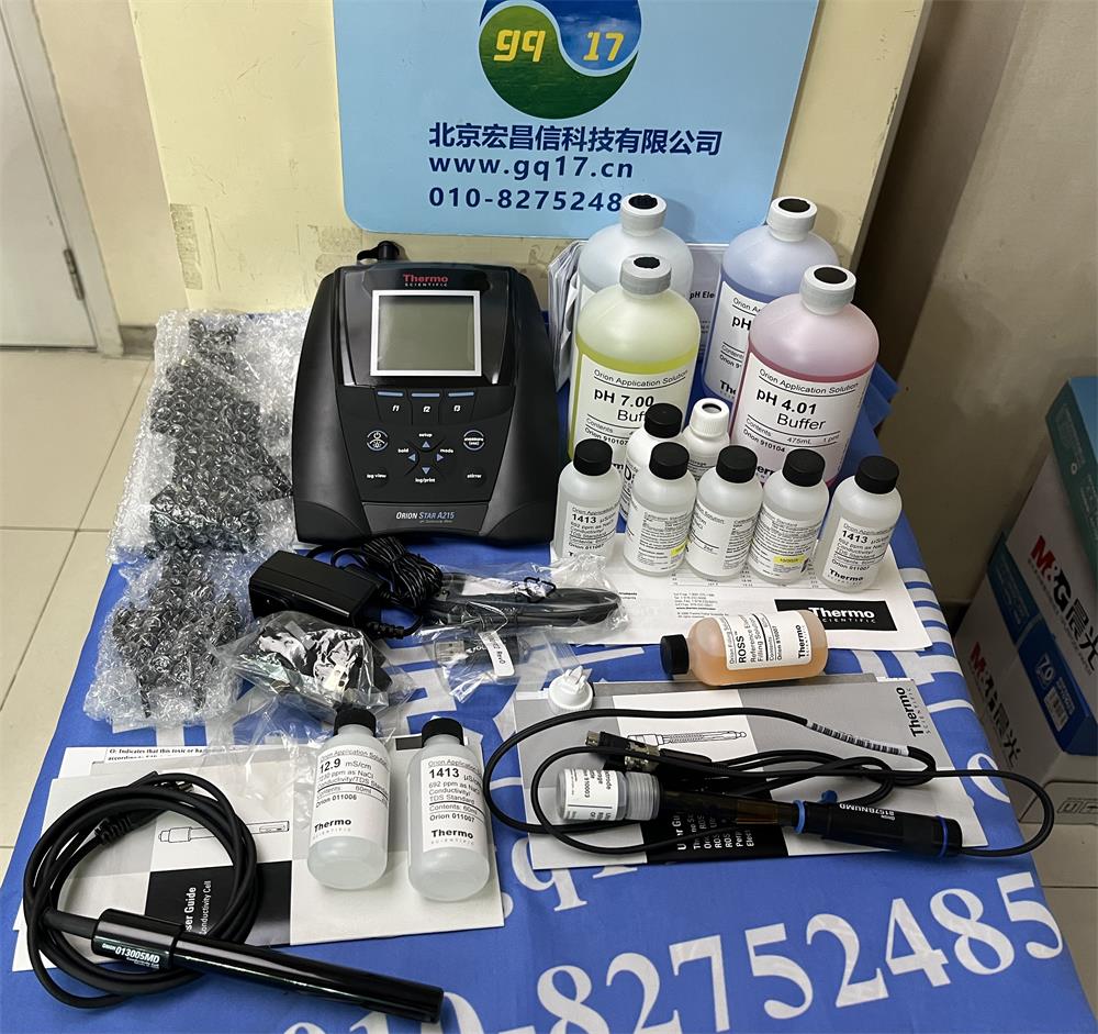 美國奧立龍 Orion 410C-01A 臺式pH/電導率水質檢測儀(適于環保污水/地表水/海水檢測等領域) STARA2155