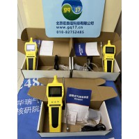 HCX 外置氣體采樣泵