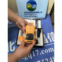 HCX 400 便攜擴散式氨氣(NH?)檢測儀(0-1000ppm,0.1ppm)