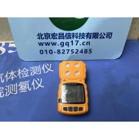 HCX 400 便攜擴散式可燃氣(Ex)檢測儀(0-100%LEL,0.1%LEL)