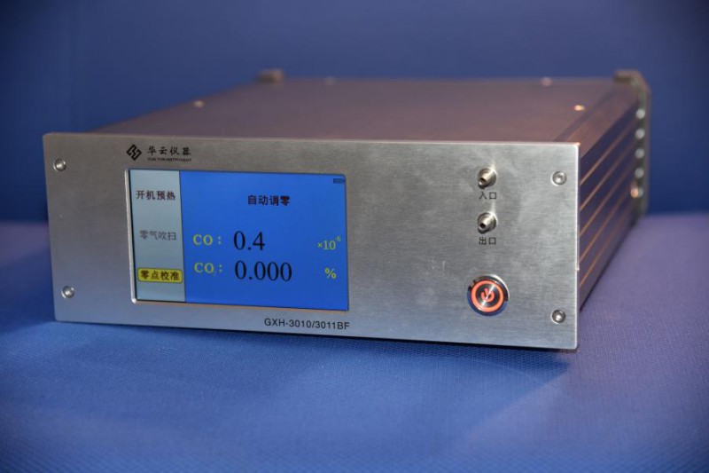 華云儀器 GXH-3010/3011BF便攜式紅外線CO/CO2分析器