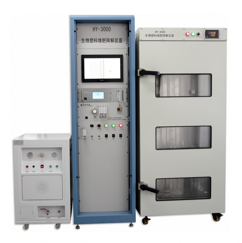 華云儀器 HY-3000氣體分析系統 