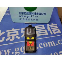 HCX 400 便攜式氣體檢測儀