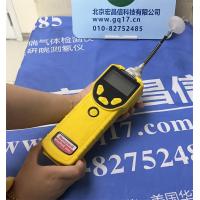PGM7320-手持式PID原理VOC檢測儀