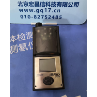 英思科便攜式MX6多氣體檢測儀