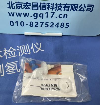 英思科便攜式MX6 iBrid多種氣體檢測儀
