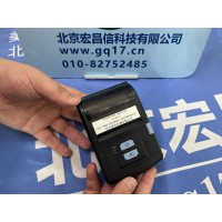 杭州愛(ài)華AH73R型熱敏打印機(jī)