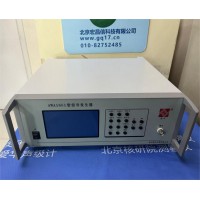 杭州愛華AWA1651型信號發生器