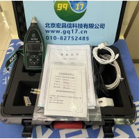 杭州愛華AHAI3002-2V噪聲振動分析儀(振動儀)頻譜分析型