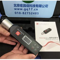杭州愛華AWA6011型活塞發聲器