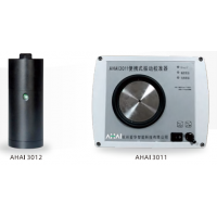 杭州愛華 AHAI3012/AHAI3011 振動校準器