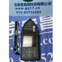 杭州愛華AHAI6256環(huán)境振動分析儀