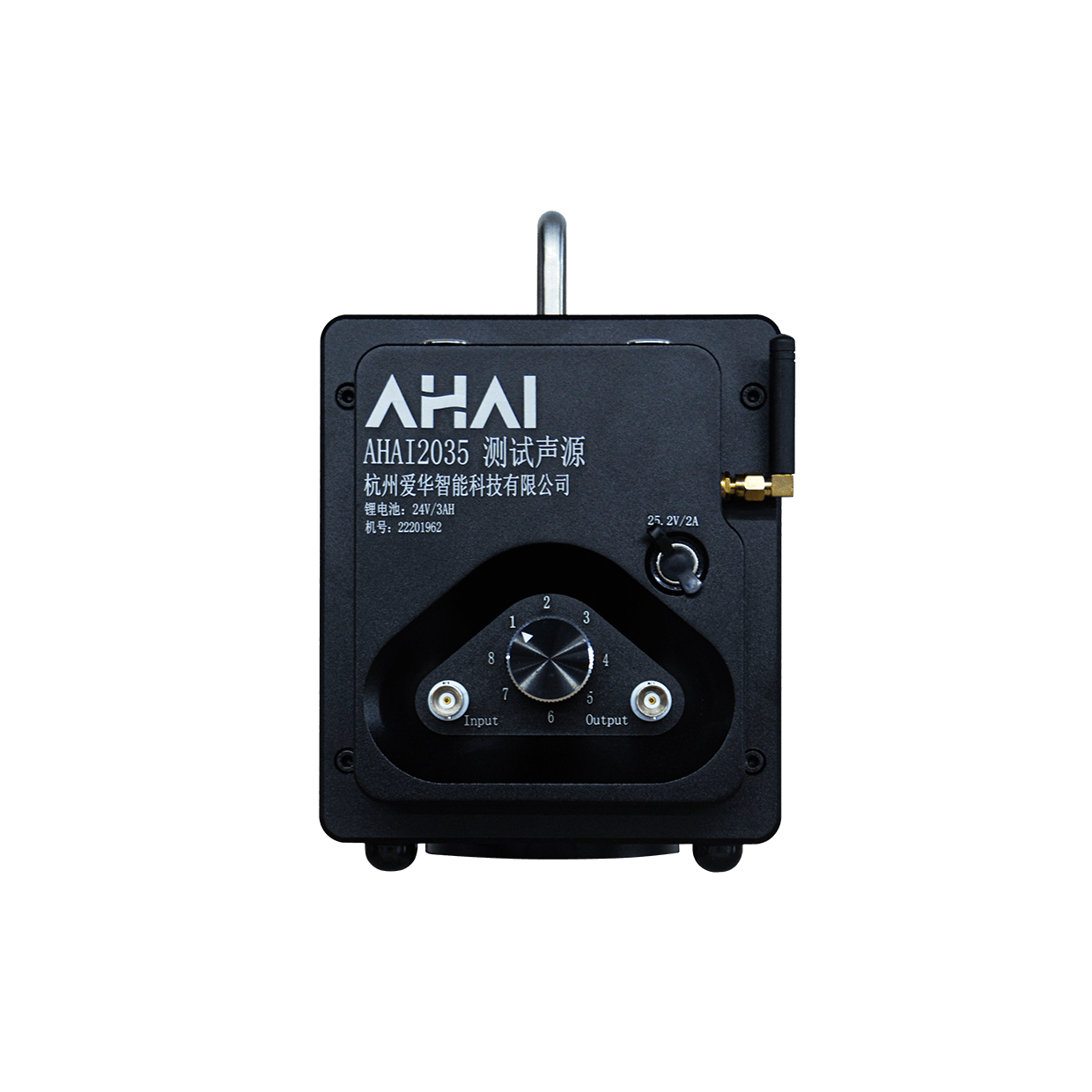 杭州愛華 AHAI 2035 測試聲源