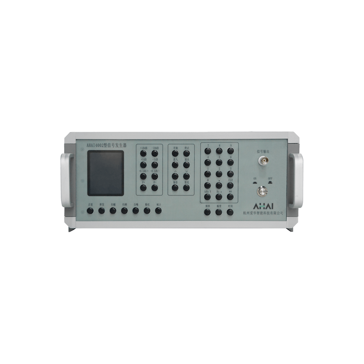 杭州愛華 AHAI4002 信號發生器