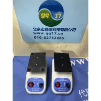 英國Grant三維搖床PS-3D