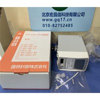 日本理研GD-70D氧氣氣體偵測器 O2:0～25vol%,警報值:18vol%)