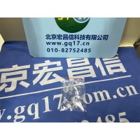 TP553-016 水分儀進樣墊