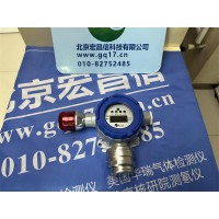 VT3411-H2  固定式氫氣氣體檢測儀（H2:0-20ppm，含聲光報警）