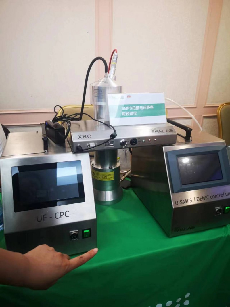 德國palas U-SMPS 2050/2100/2200 通用掃描電遷移率粒徑譜儀(氣溶膠中的超細(xì)顆粒物)
