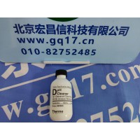 奧立龍 Orion pH 電極清洗液 貨號:900024