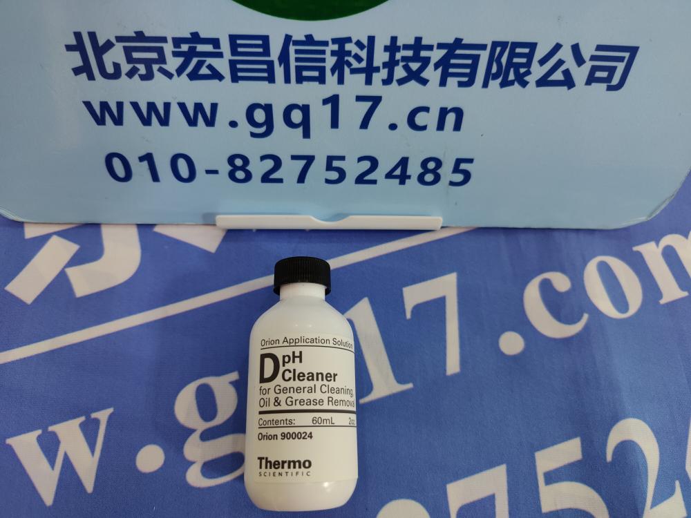 奧立龍 Orion 奧立龍 Orion pH 電極清洗液