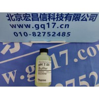 奧立龍 Orion pH 7.00（黃色）緩沖液 貨號:910760