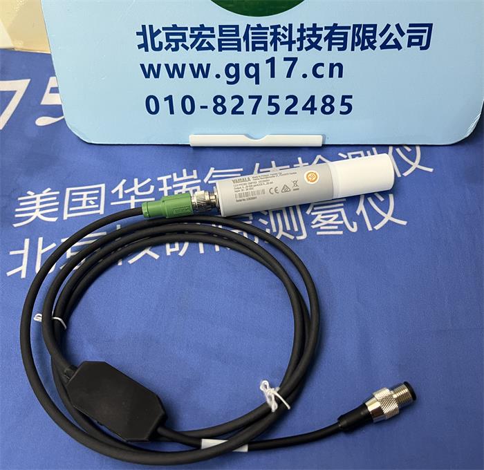 Vaisala維薩拉 DM70手持式露點儀