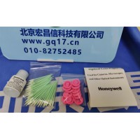 華瑞 PGM-7320 燈清潔套件和工具套件
