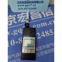 日本新宇宙 cosmos XP-329ⅢR 便攜式氣味檢測器