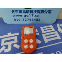 BX616便攜式多氣體檢測儀