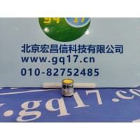 美國華瑞RAE PGM-6208/6228/1850 紅外二氧化碳傳感器 貨號:C03-0961-000